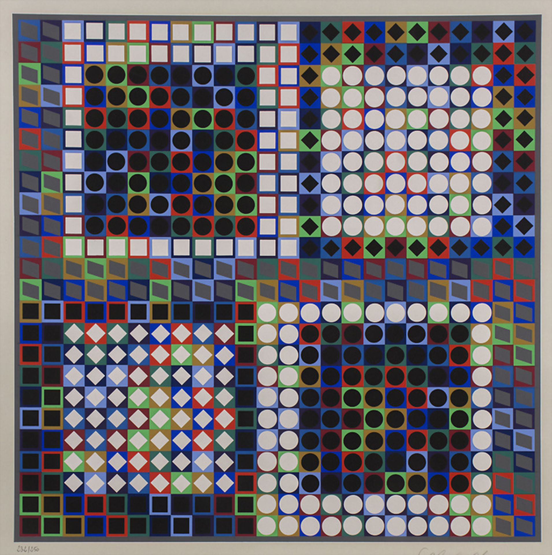 Victor VASARELY (1906-1997), 'Kinetische Komposition' / 'Kinetic composition'