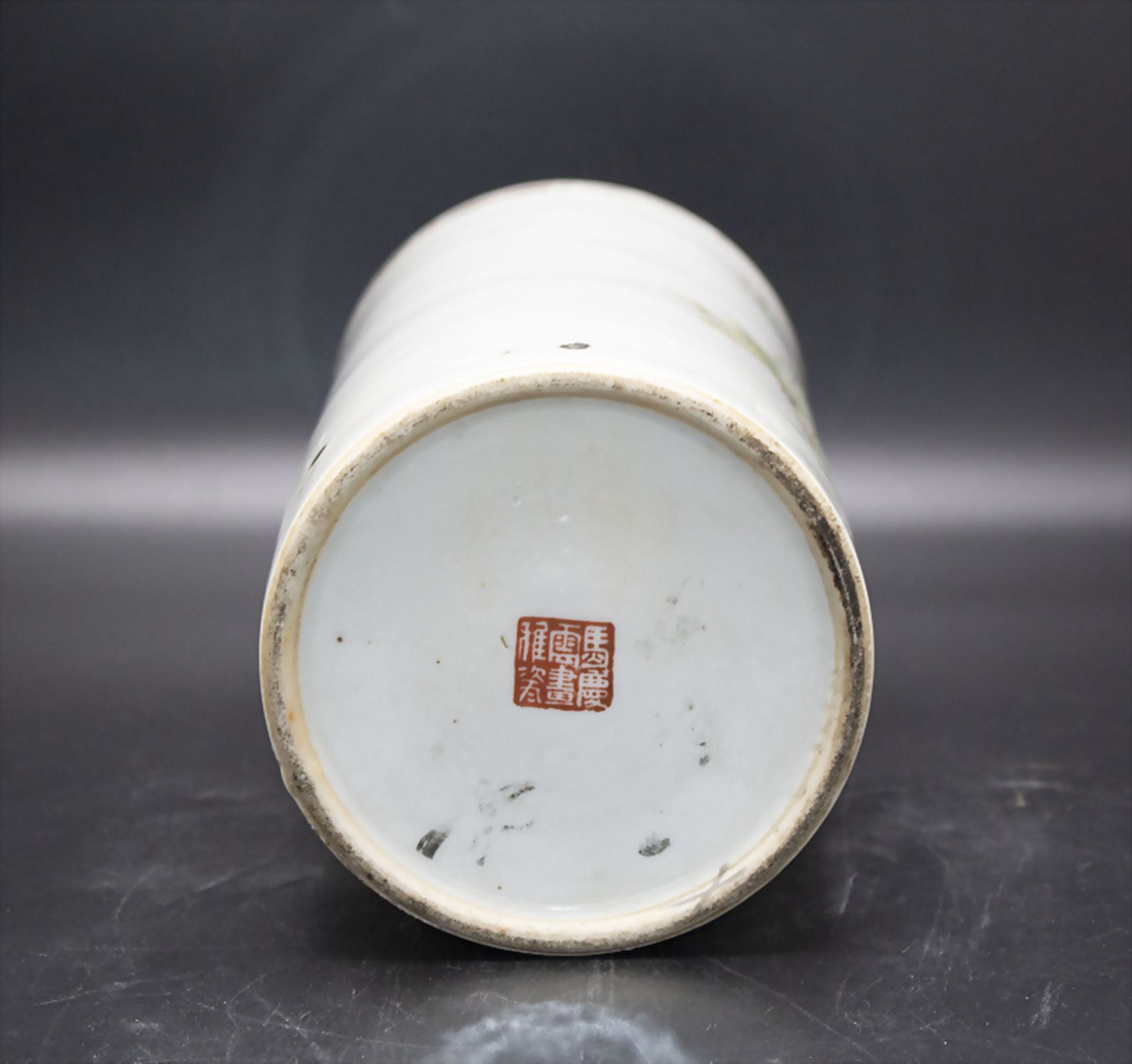 Vase / A vase, China, 'Qingyun Ma', wohl Qing Dynastie, um 1900 - Image 5 of 8