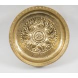 Kleine Beckenschlägerschüssel / A small brass bowl, wohl Nürnberg, 16./17. Jh.