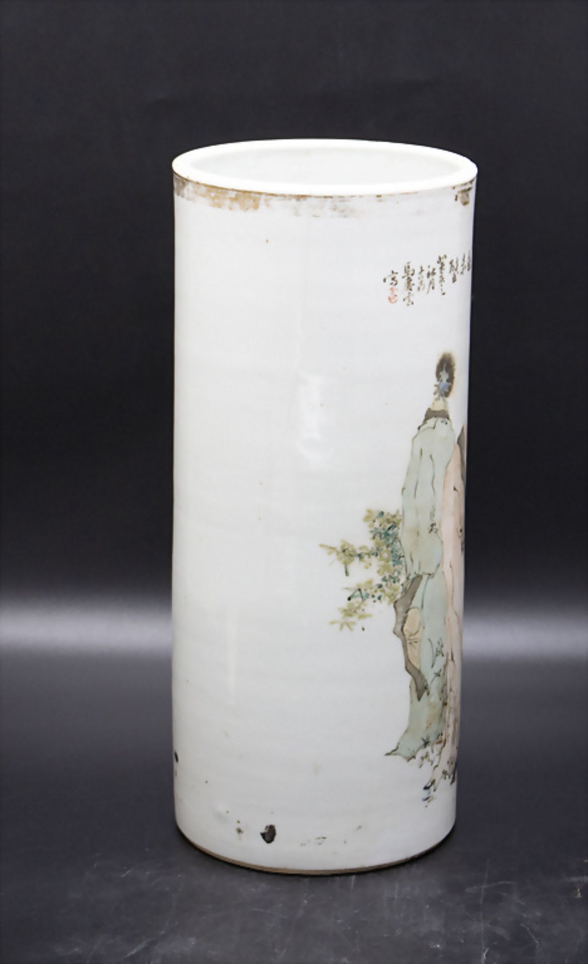 Vase / A vase, China, 'Qingyun Ma', wohl Qing Dynastie, um 1900 - Image 4 of 8