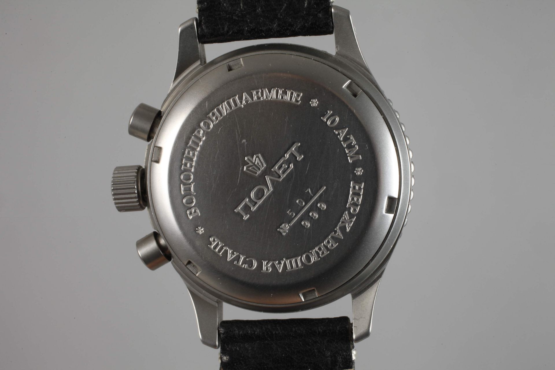 Chronograph Polet - Image 2 of 3