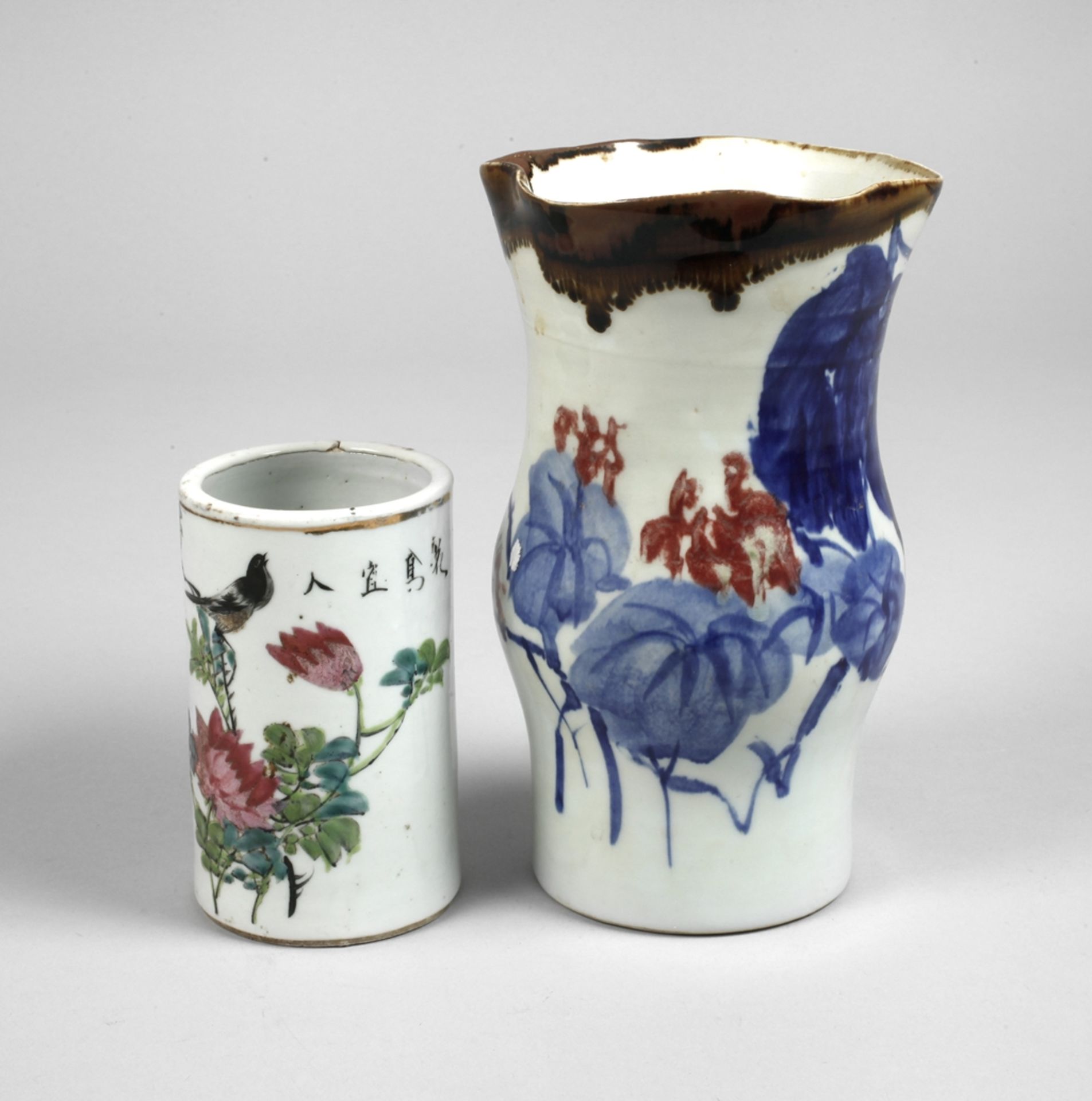 Two vases China