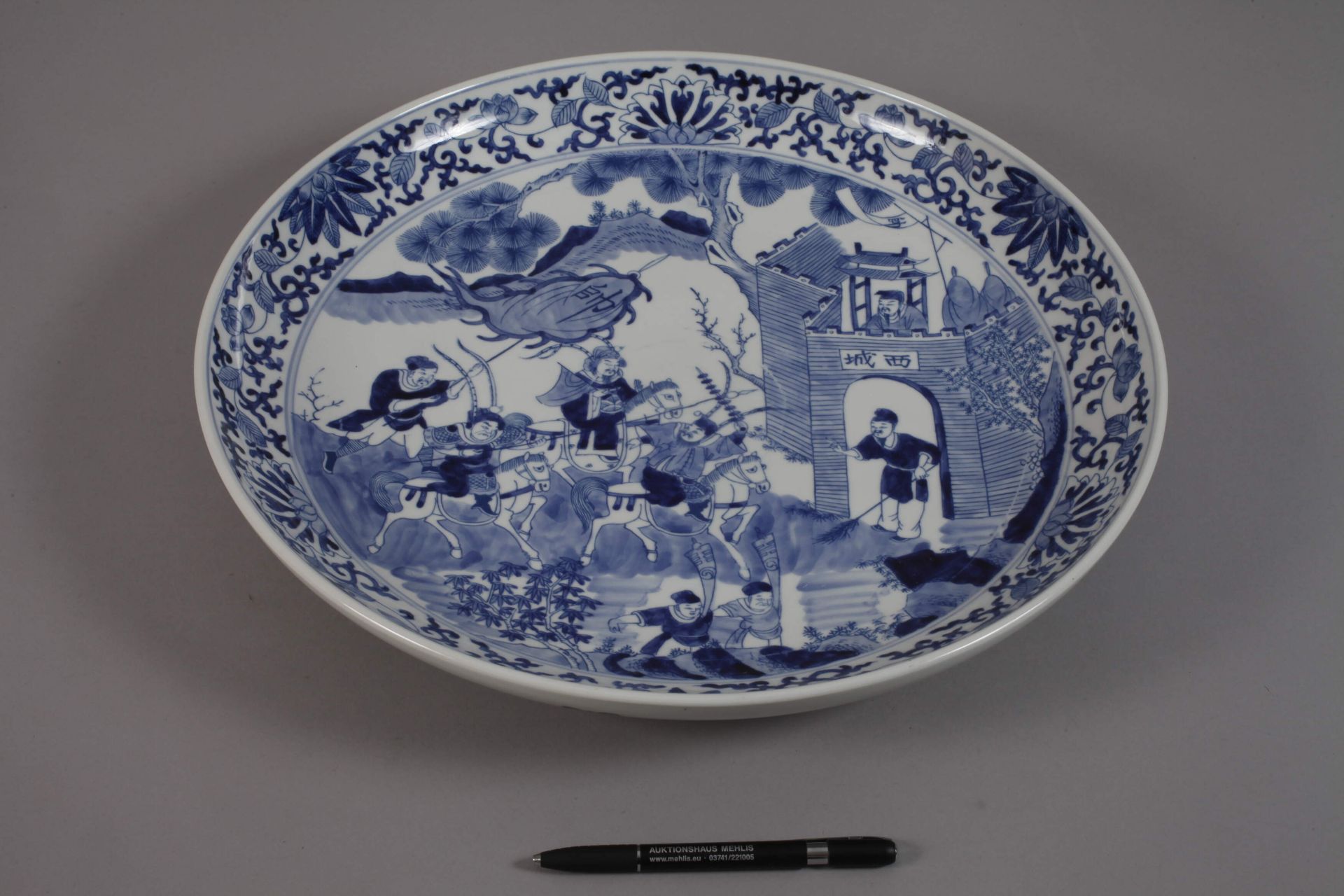 Decorative platter China - Image 2 of 5