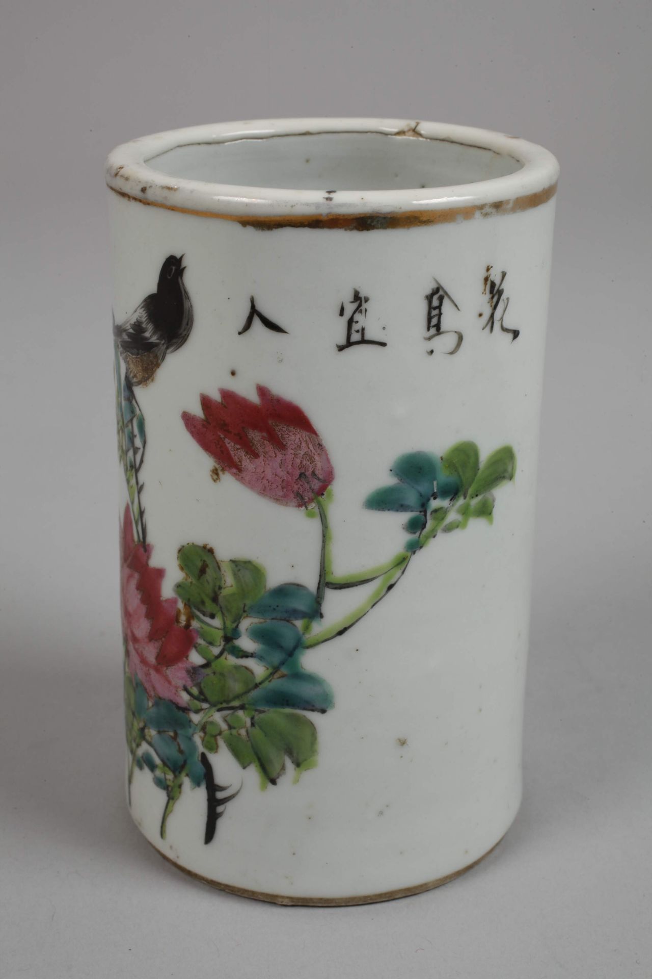 Two vases China - Image 3 of 5