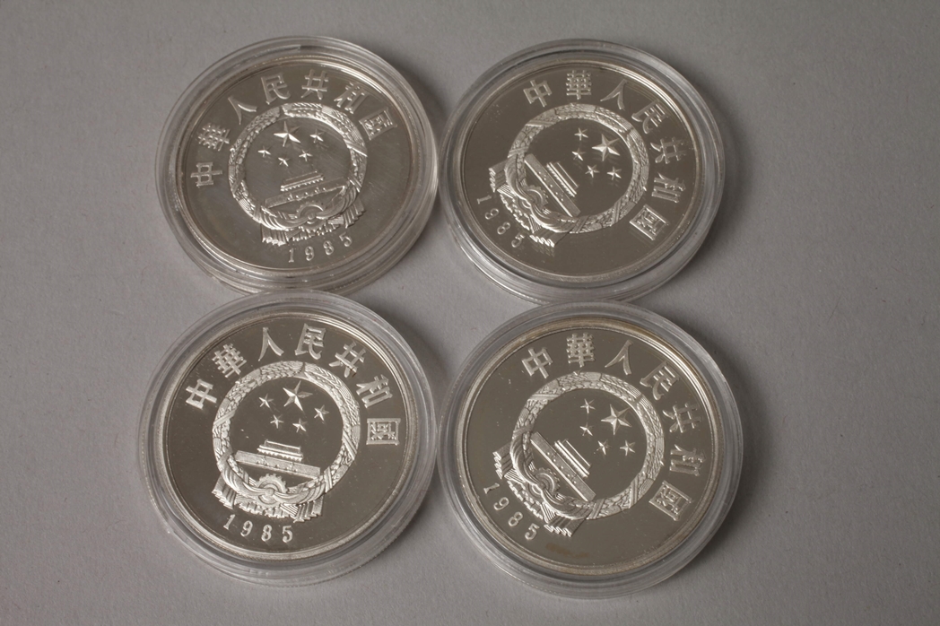 Four silver coins China - Image 3 of 5