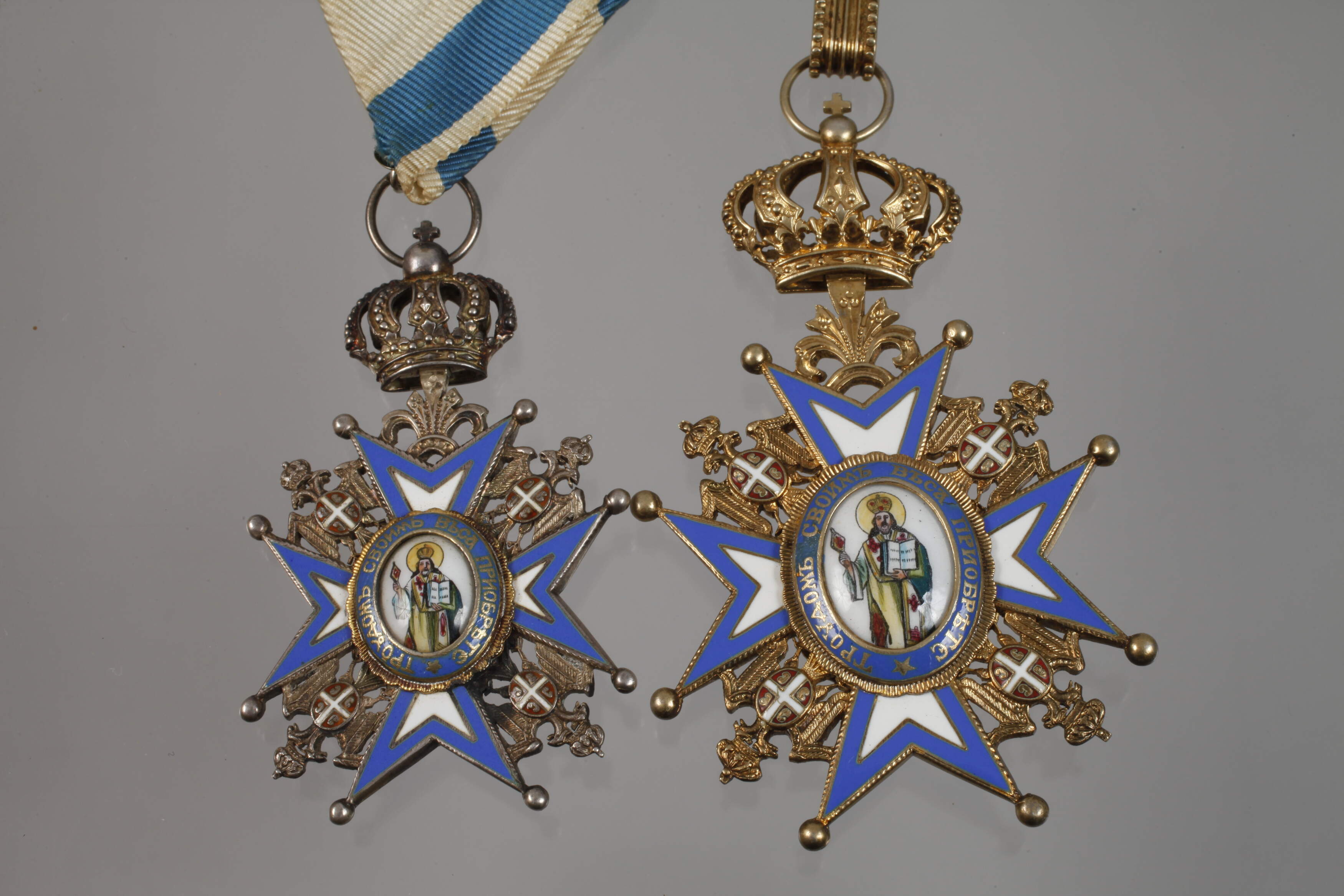 Commander's and Knight's Cross of St.Sava Order of Serbia - Image 2 of 3