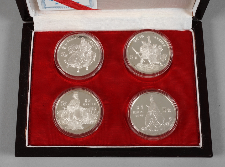 Four silver coins China