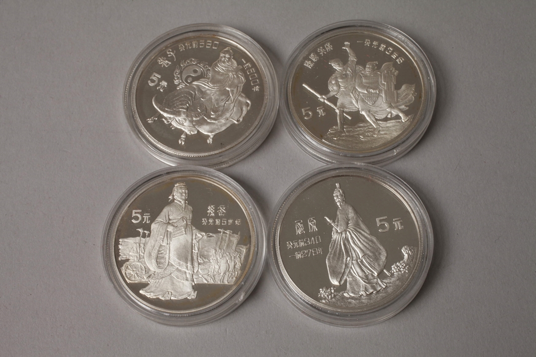 Four silver coins China - Image 2 of 5