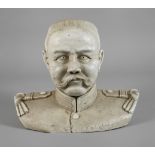 Bust of Paul von Hindenburg