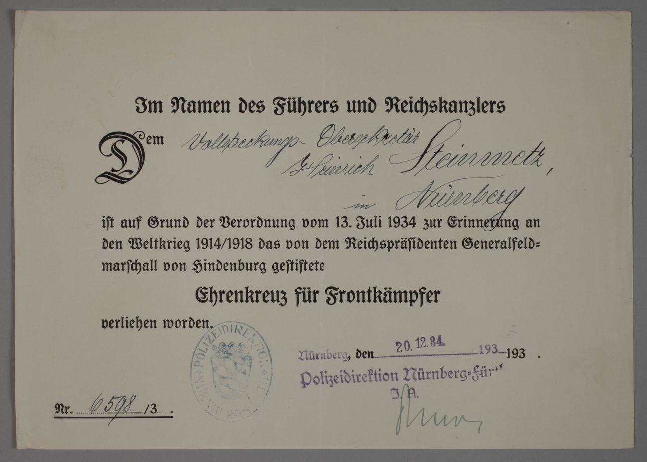 Large bequest of documents from the 1st World War - Image 21 of 22