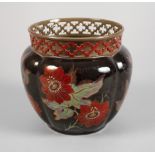 Zsolnay Pecs Hungary vase lustre glaze