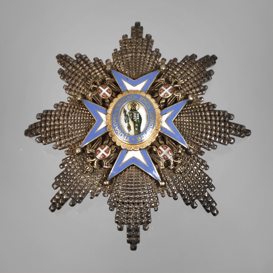 Breast Star of the Order of St. Sava of Serbia