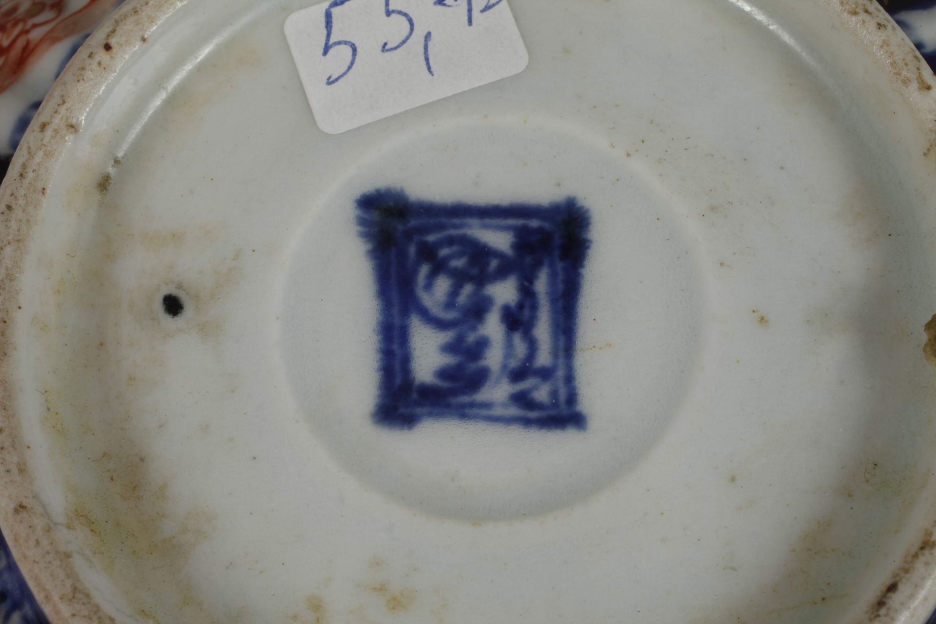 Three pieces of porcelain - Image 6 of 7