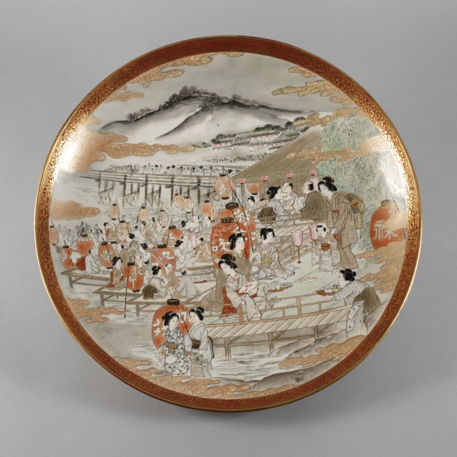 Large plate Japan
