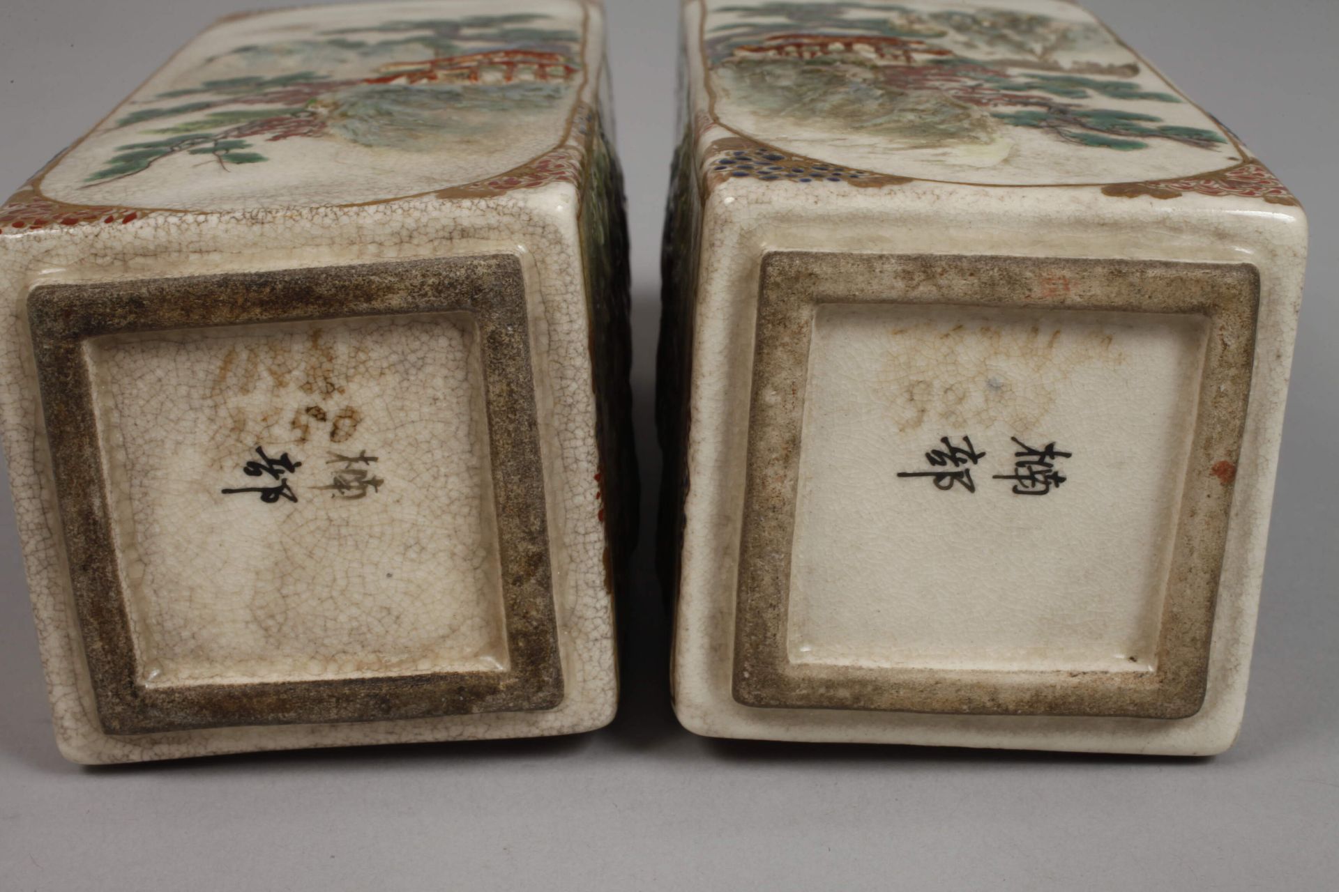 Pair of Satsuma vases - Image 6 of 7