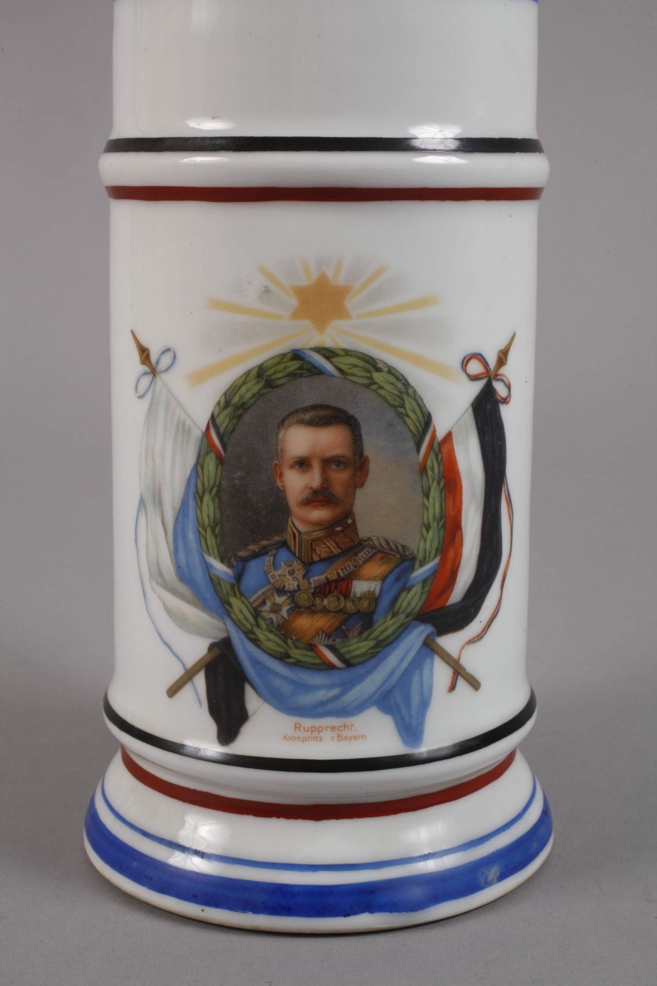 Commemorative jug Bavaria - Image 3 of 6