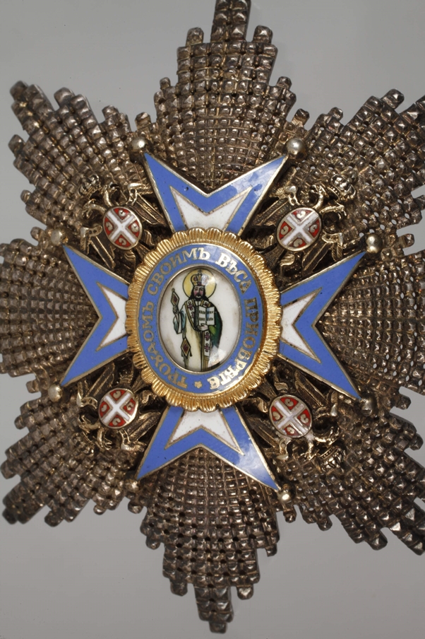 Breast Star of the Order of St. Sava of Serbia - Image 2 of 3