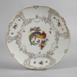 Meissen decorative plate "Indian Pheasant Pattern"