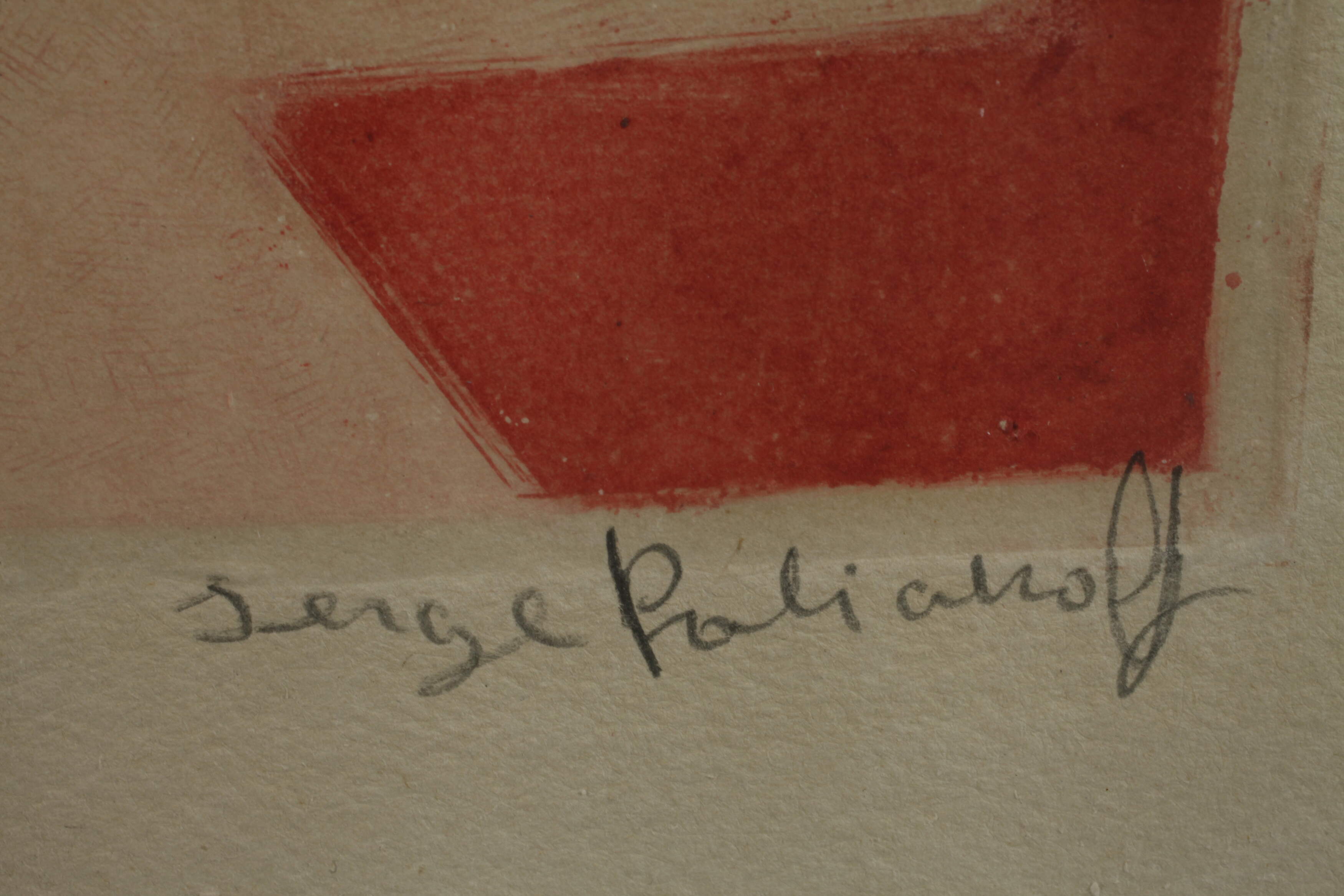 Serge Poliakoff, Composition - Image 4 of 6