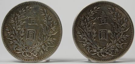 2 Silbermünzen.
