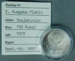 1 Platinmünze. 150 Rubel. Sowjetunion. 1979.