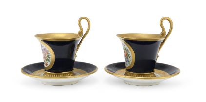 PAIR OF PORCELAIN MUGS EARLY 20TH CENTURY