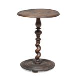 CIRCULAR WALNUT TABLE ANTIQUE ELEMENTS