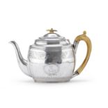 SILVER TEAPOT LONDON 18016