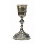 SILVER GOBLET ITALY 1944/1968