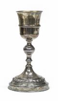 SILVER GOBLET ITALY 1944/1968