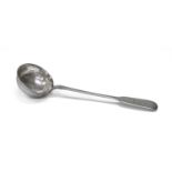 SILVER LADLE MOSCOW 1892