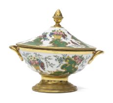 SMALL PORCELAIN TUREEN 19th CENTURY