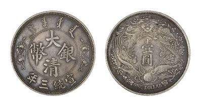 A SILVER YUAN CHINA 1911