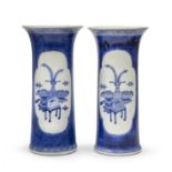 TWO WHITE AND BLUE PORCELAIN VASES JAPAN 19TH CENTURY