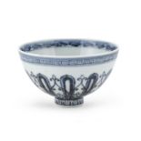 A CHINESE WHITE AND BLUE PORCELAIN BOWL LATE 19TH EARLY 20TH CENTURY.