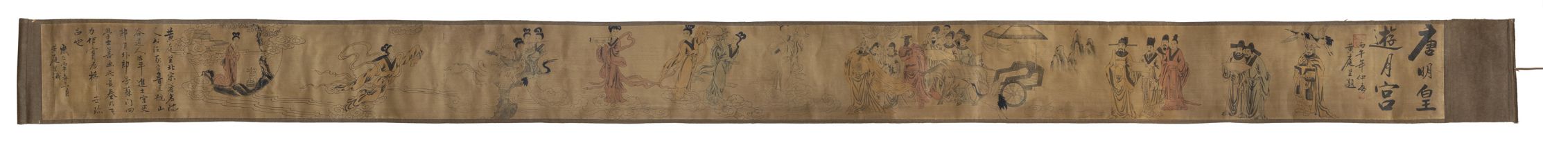 A MIXED MEDIA PAINTING ON SILK CHINA FIRST HALF 20TH CENTURY