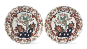 A PAIR OF JAPANESE PORCELAIN DISHES. 20TH CENTURY.