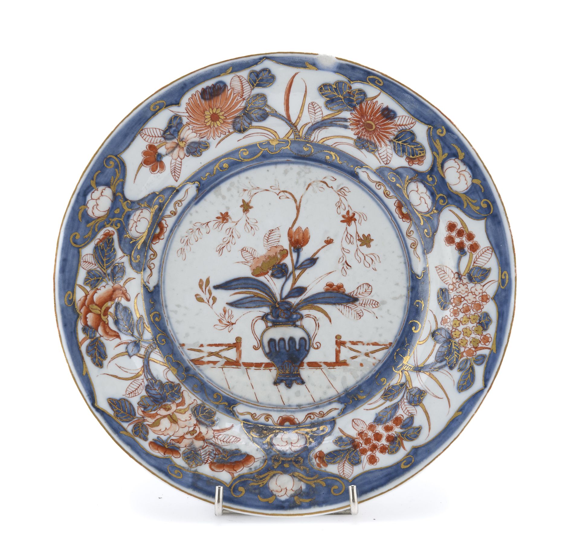 A JAPANESE POLYCHROME AND GOLD ENAMELED PORCELAIN DISH FIRST HALF 18TH CENTURY.