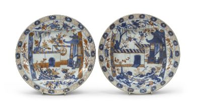 A PAIR OF POLYCHROME ENAMELED PORCELAIN PLATES CHINA 18TH CENTURY