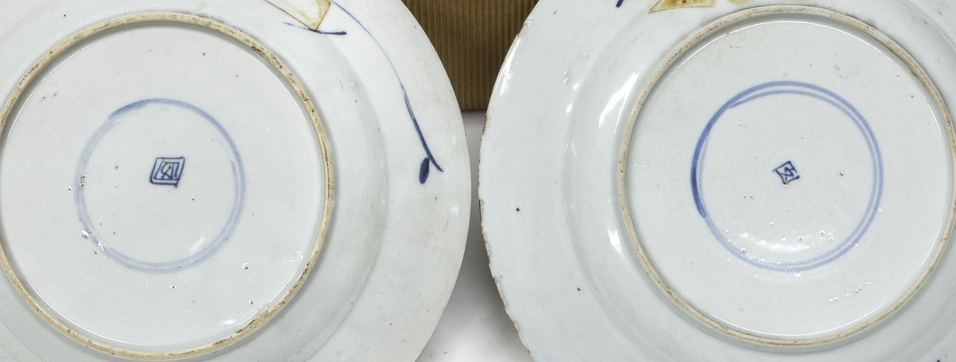 A PAIR OF WHITE AND BLUE PORCELAIN DISHES CHINA 19TH CENTURY - Image 2 of 2