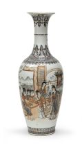 A POLYCHROME ENAMLELED PORCELAIN VASE CHINA 20TH CENTURY