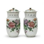 A PAIR OF POLYCHROME ENAMELED JARS WITH LIDS, CHINA FIRST HALF 20TH CENTURY