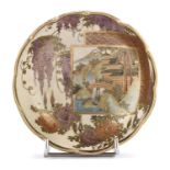 A SMALL JAPANESE POLYCHROME AND GOLD ENAMELED SATSUMA CERAMIC BOWL LATE 19TH EARLY 20TH CENTURY.