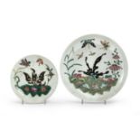 TWO CHINESE POLYCHROME ENAMELED PORCELAIN DISHES MID-20TH CENTURY