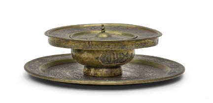 A METAL CENSER AND PLATE ARAB ART EARLY 20TH CENTURY