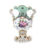 SMALL PORCELAIN VASE FRANCE END OF THE 19TH CENTURY