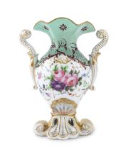 SMALL PORCELAIN VASE FRANCE END OF THE 19TH CENTURY