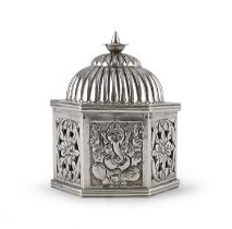 SILVER PERFUME BURNER PROBABLY INDIA END OF THE 19TH CENTURY