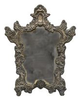 SILVER-PLATED MIRROR 18TH CENTURY
