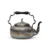 SILVER TEAPOT ITALY approx. 1960.